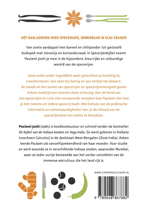 Achterkant van Specerijenbijbel
