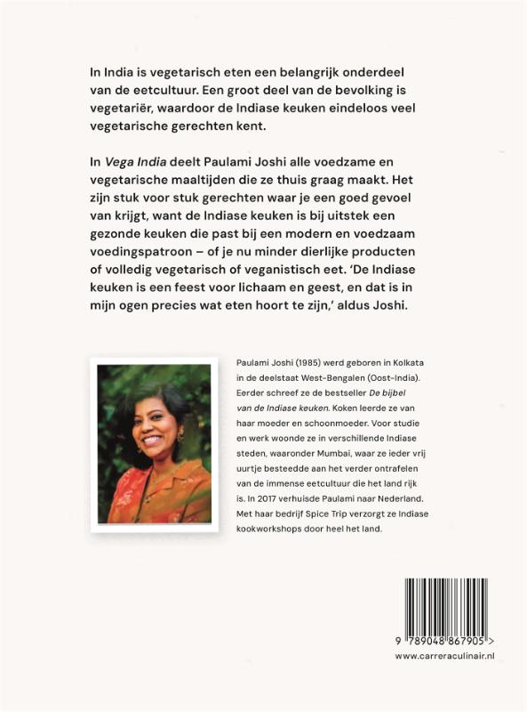 Achterkant van Vega India