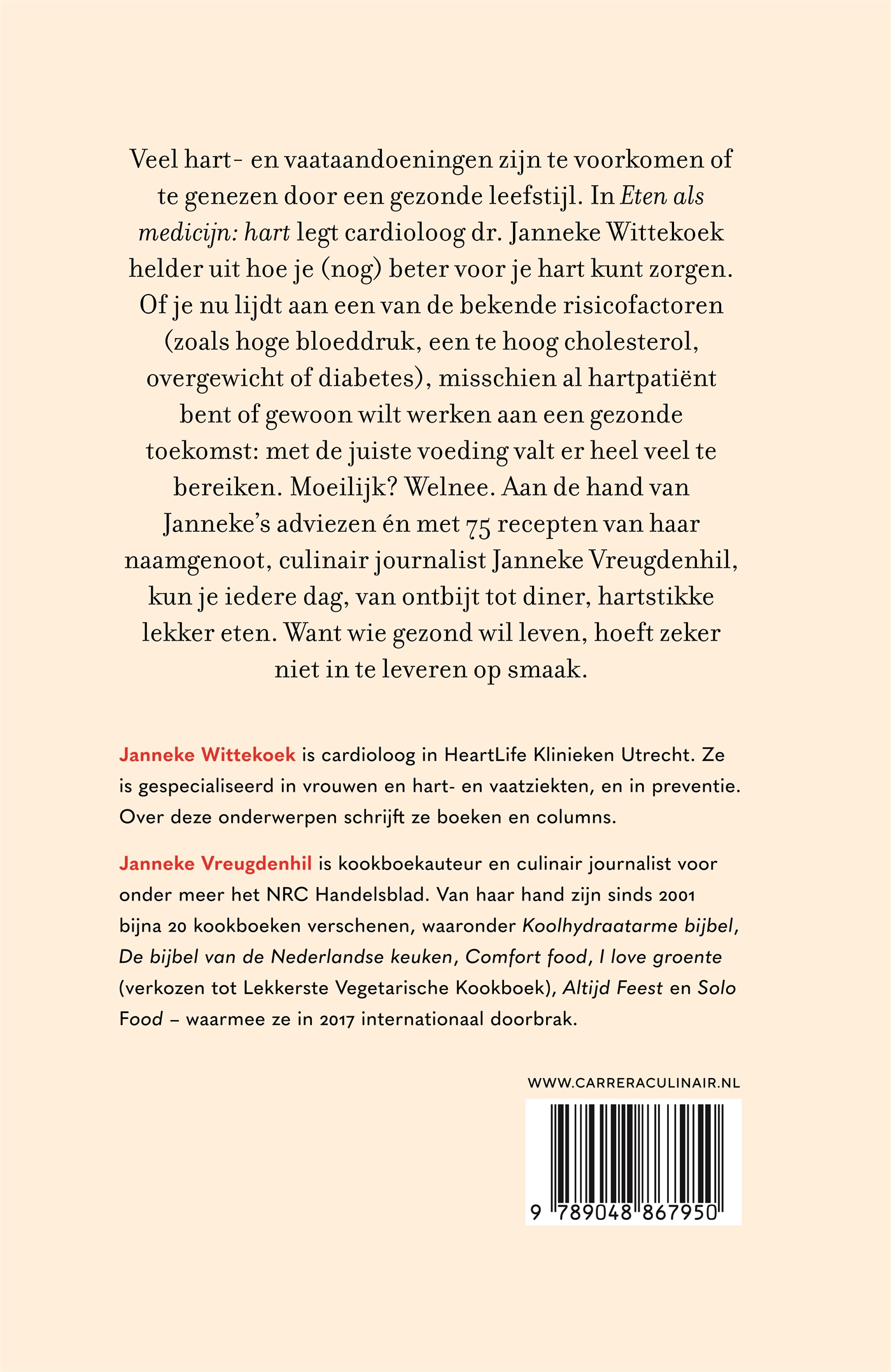 Achterkant van Hart