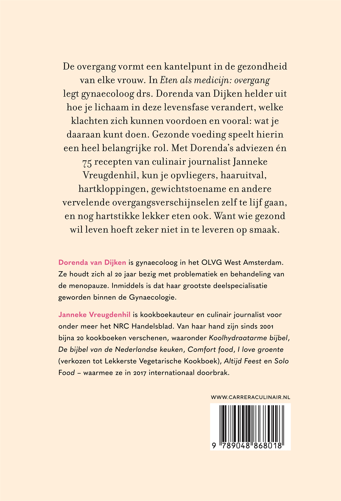 Achterkant van Overgang