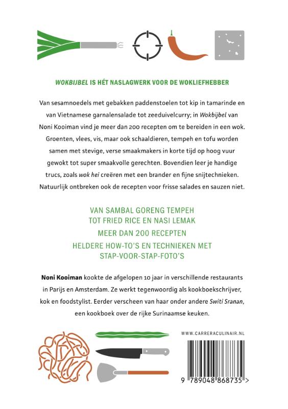 Achterkant van Wokbijbel