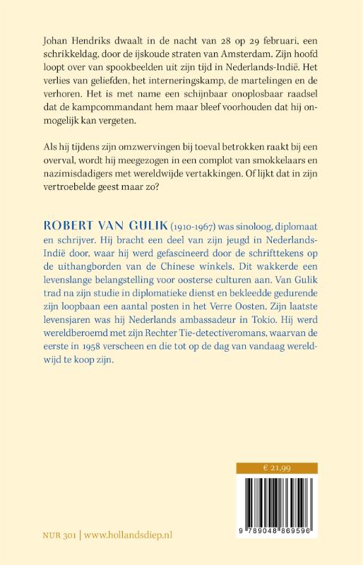 Achterkant van Een gegeven dag