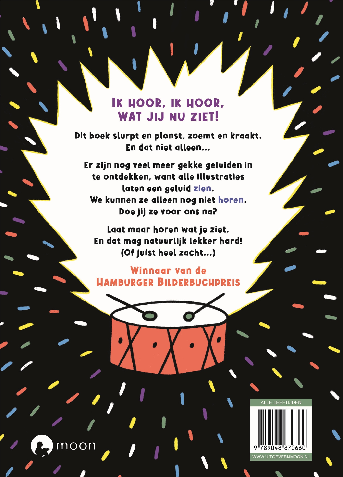 Achterkant van Wroaaaah! doet de leeuw