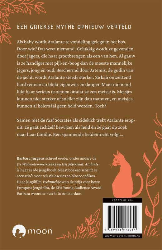 Achterkant van Atalante