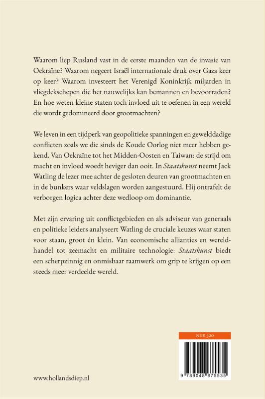 Achterkant van Staatskunst