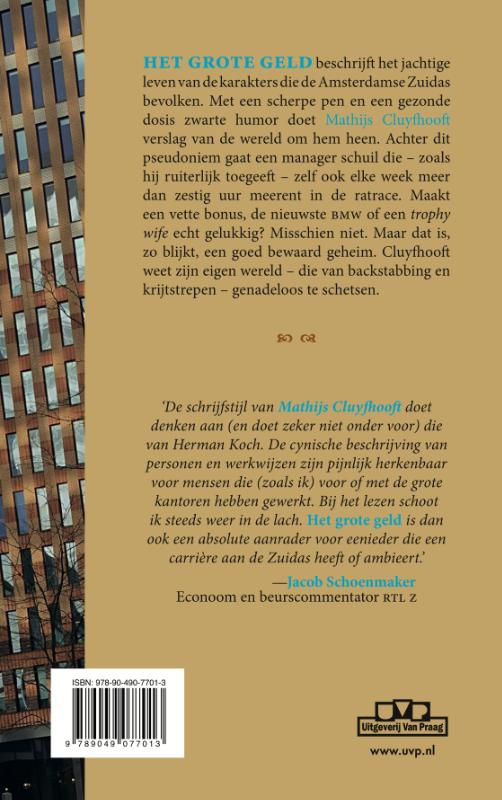 Achterkant van Het grote geld