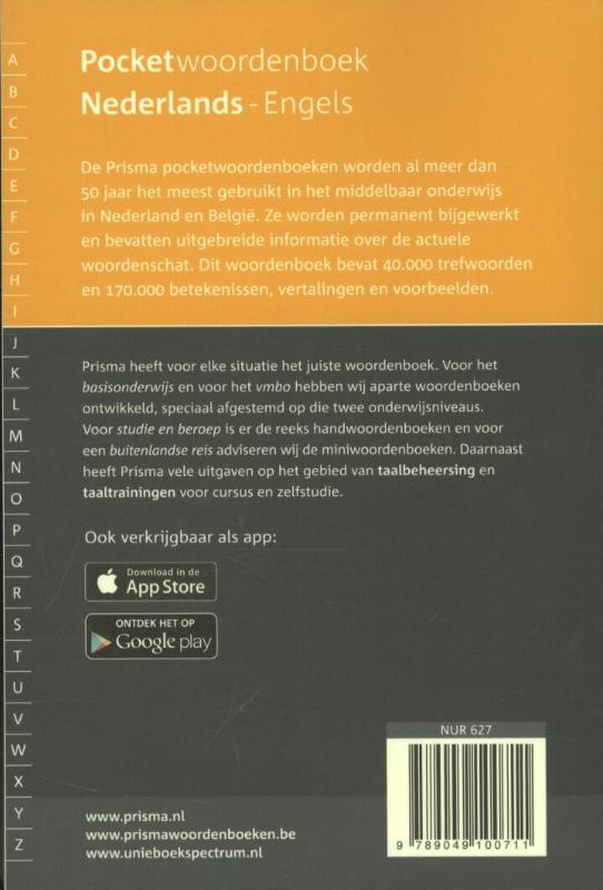 Achterkant van Prisma pocketwoordenboek Nederlands-Engels