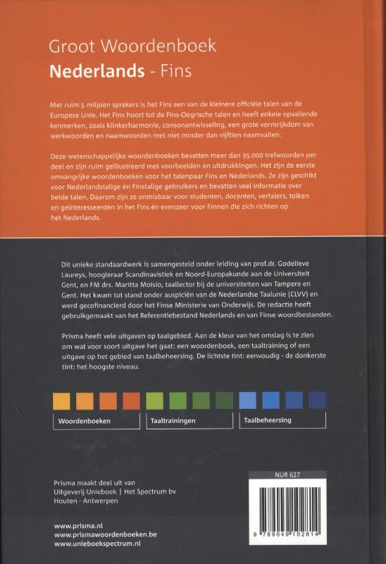 Achterkant van Prisma groot woordenboek Nederlands-Fins Hollanti-Suomi-suursanakirja