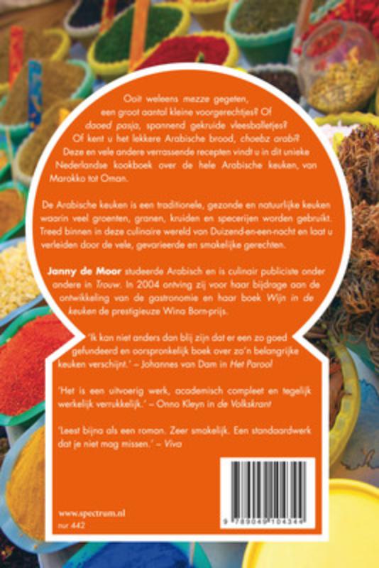 Achterkant van Arabisch Kookboek