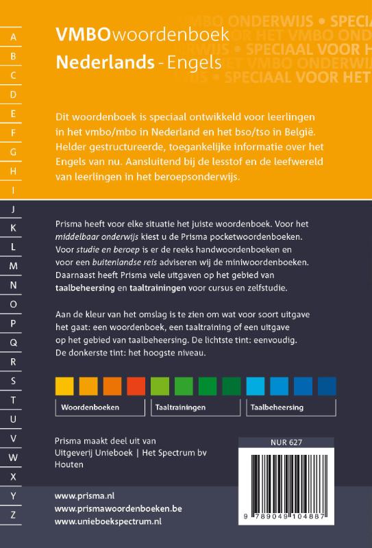 Achterkant van Prisma vmbo woordenboek Nederlands-Engels