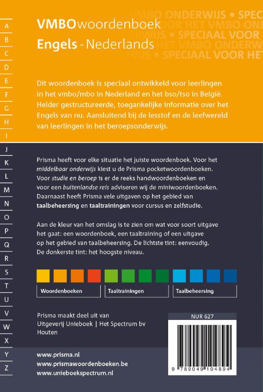 Achterkant van Prisma vmbo woordenboek Engels-Nederlands
