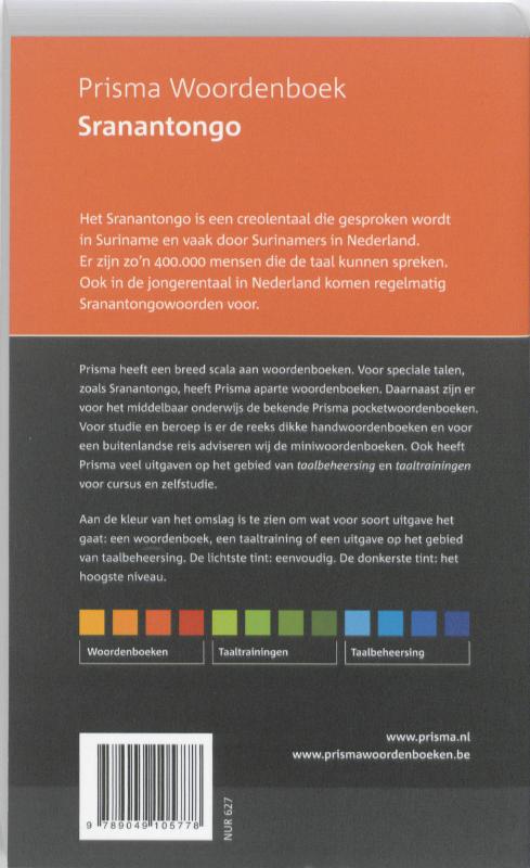Achterkant van Prisma Woordenboek Sranantongo