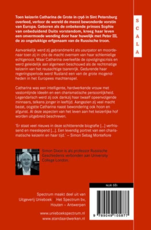 Achterkant van Catharina de Grote