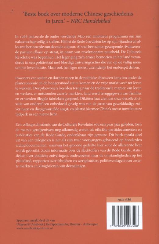 Achterkant van De culturele revolutie