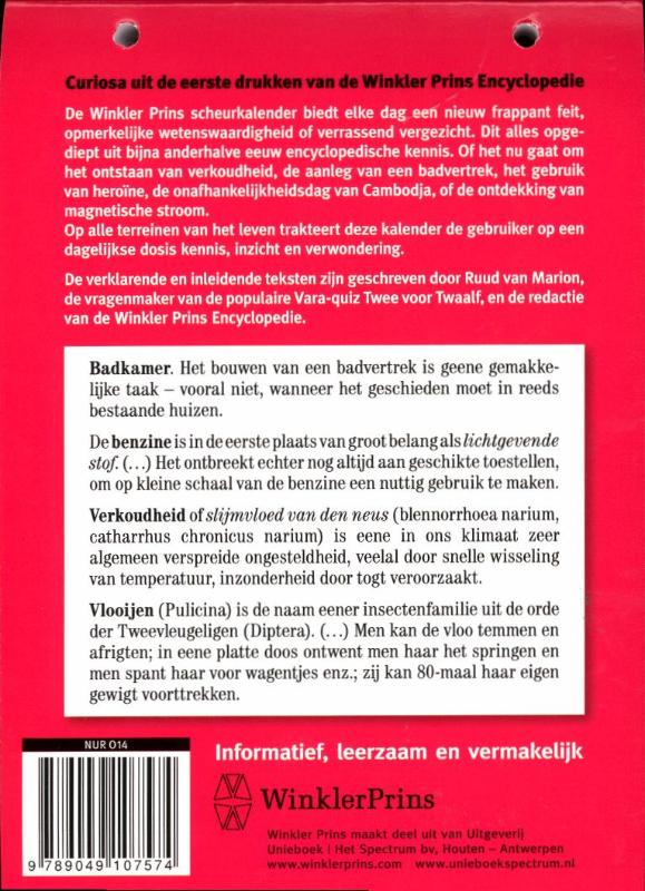 Achterkant van 2012
