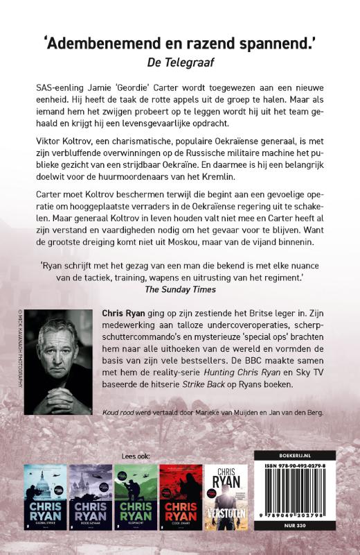 Achterkant van Koud rood