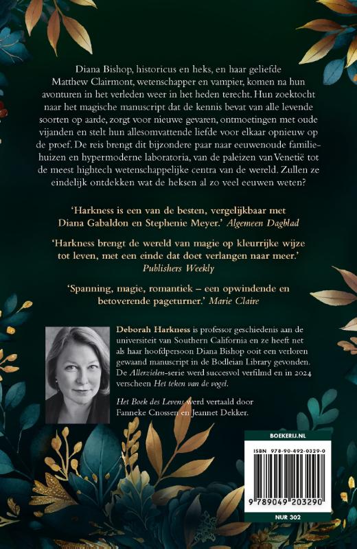Achterkant van Het boek des Levens
