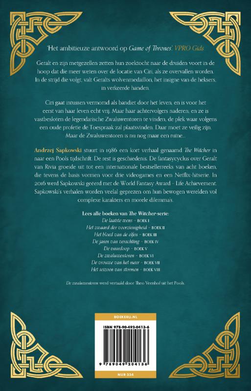 Achterkant van De zwaluwentoren