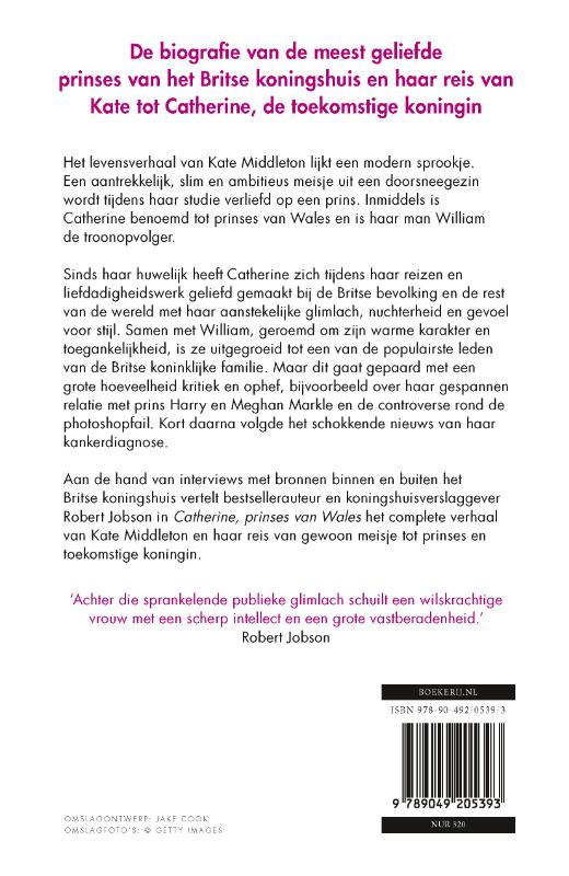 Achterkant van Catherine, prinses van Wales