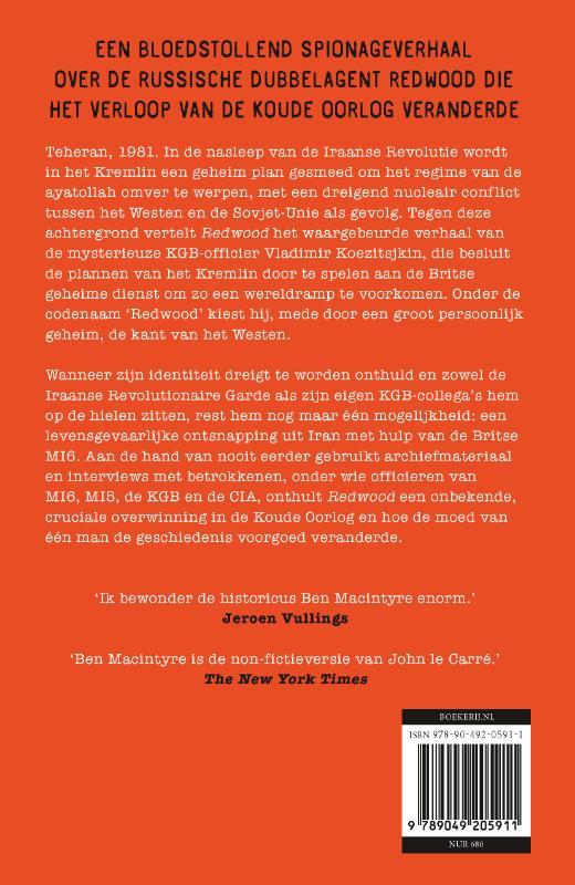 Achterkant van Redwood