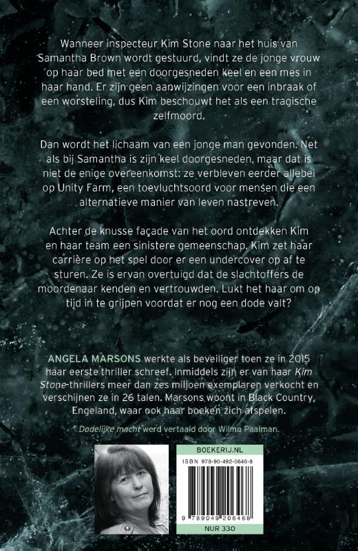 Achterkant van Dodelijke macht