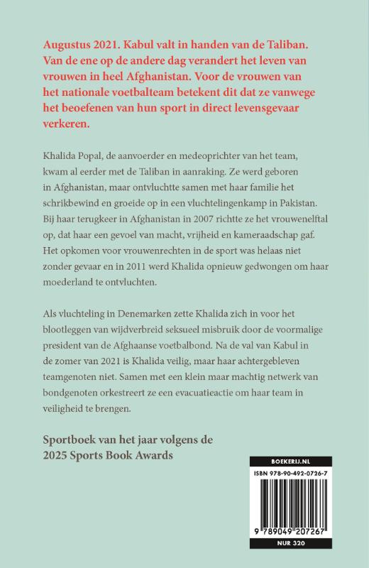 Achterkant van De Afghaanse leeuwinnen