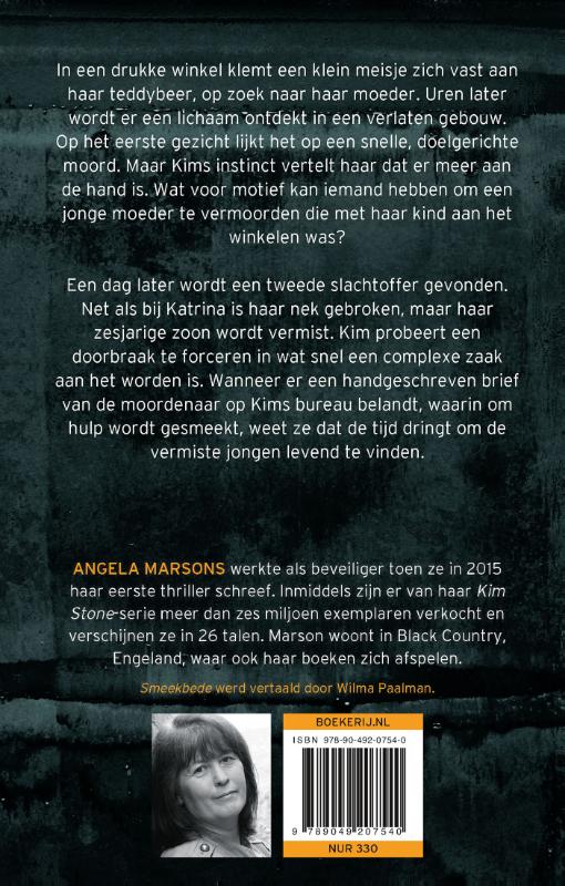 Achterkant van Smeekbede