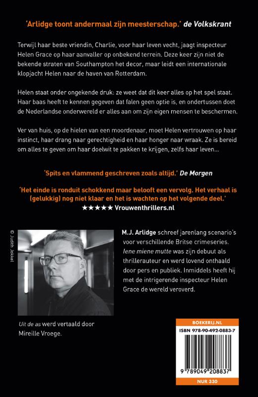Achterkant van Uit de as