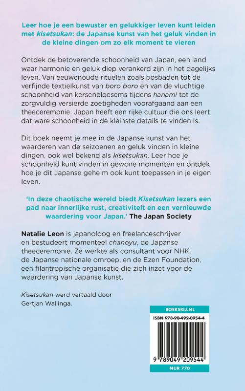 Achterkant van Kisetsukan