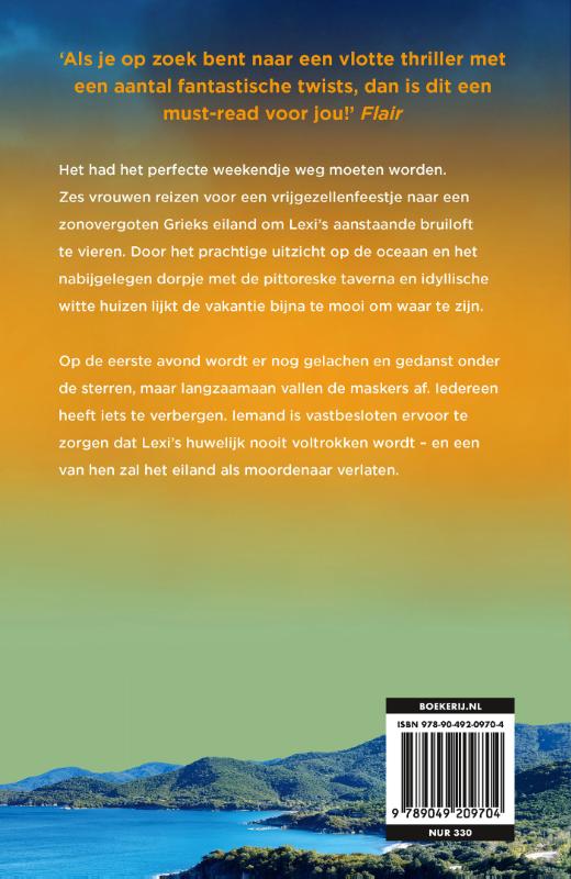 Achterkant van Een van ons