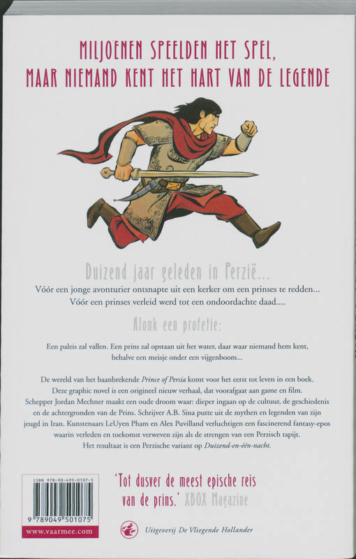 Achterkant van Prince of Persia
