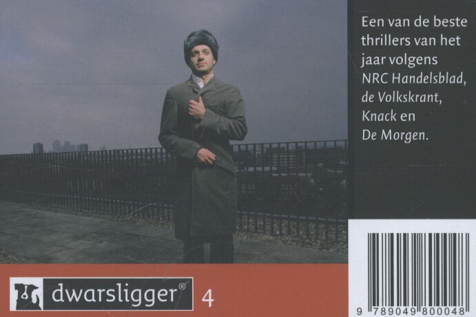 Achterkant van Kind 44