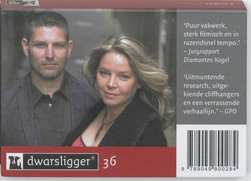 Achterkant van Chaos