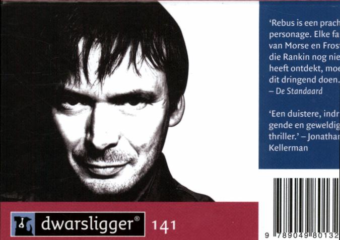 Achterkant van Gerechtigheid