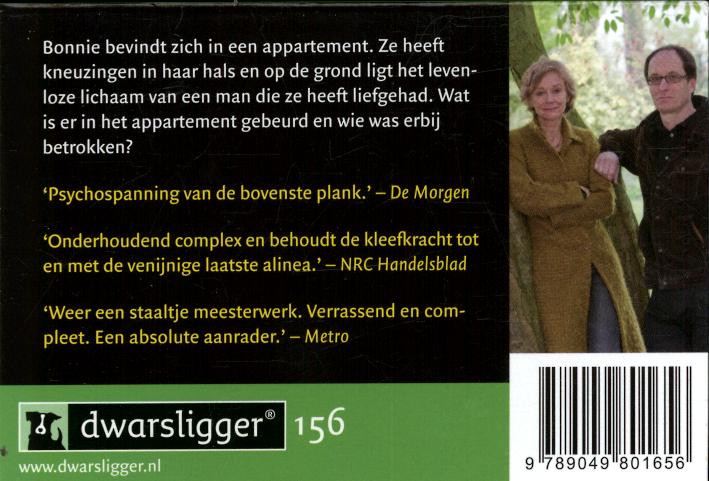 Achterkant van Medeplichtig