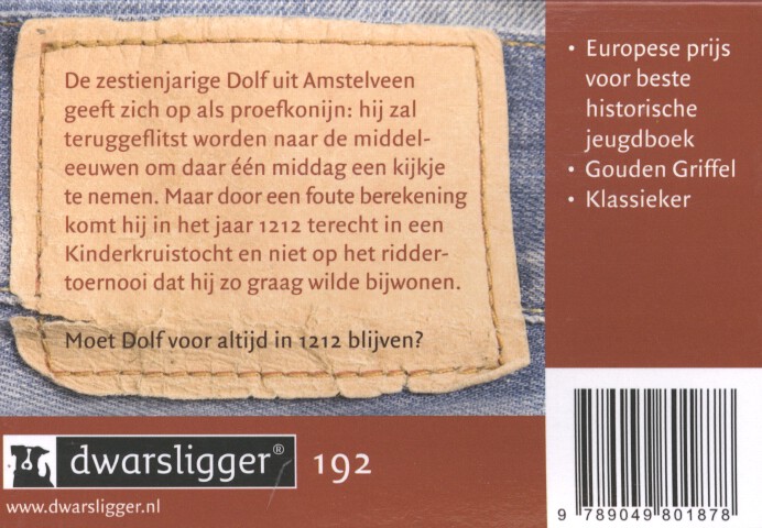 Achterkant van Kruistocht in spijkerbroek