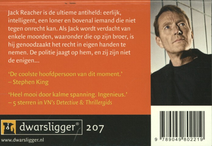Achterkant van Jachtveld