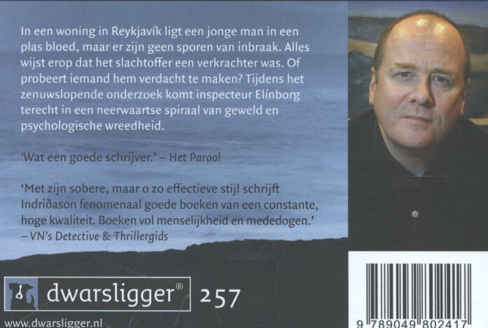 Achterkant van Onderstroom