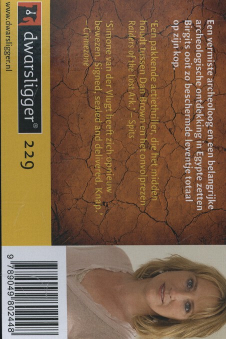 Achterkant van Het laatste offer