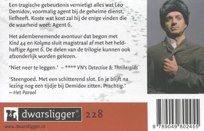 Achterkant van Agent 6