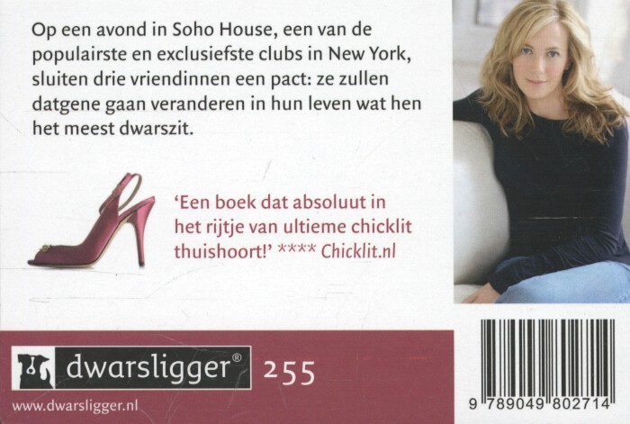 Achterkant van Chanel chic