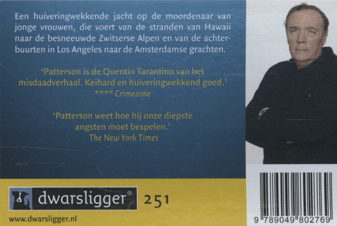 Achterkant van Bikini