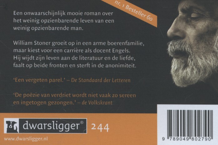 Achterkant van Stoner