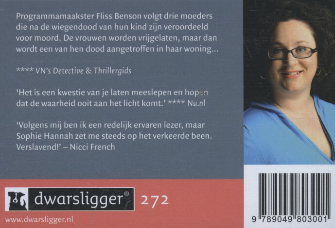 Achterkant van De lege kamer