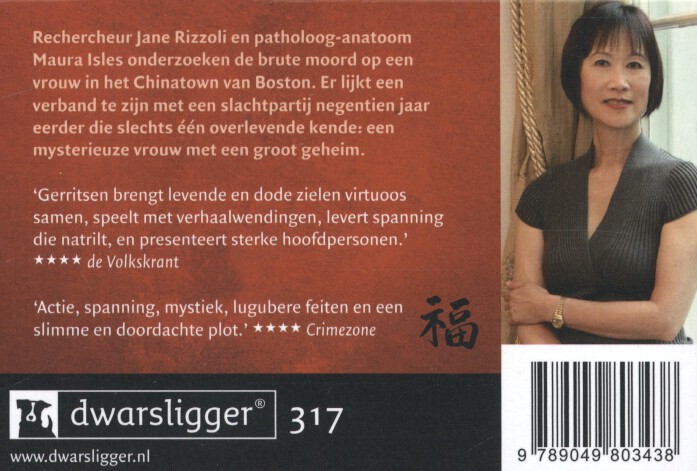 Achterkant van Het stille meisje