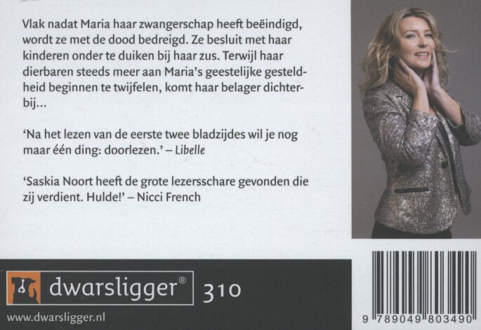 Achterkant van Terug naar de kust