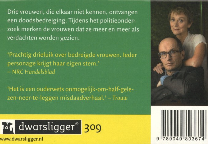 Achterkant van Onderhuids