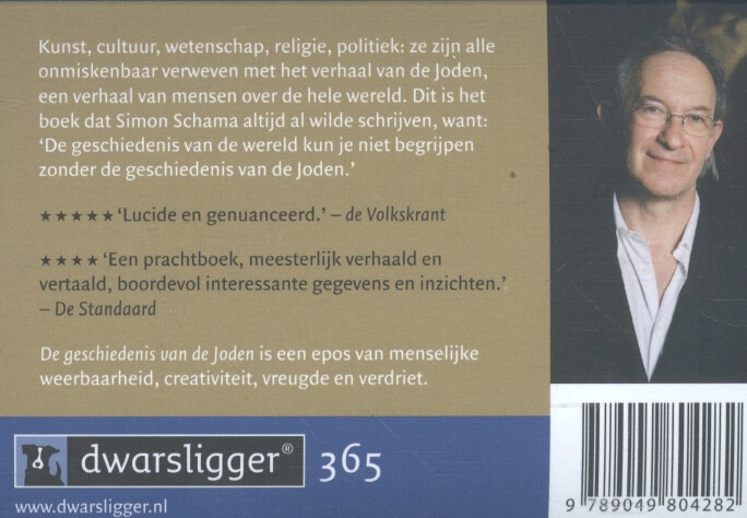 Achterkant van De geschiedenis van de Joden
