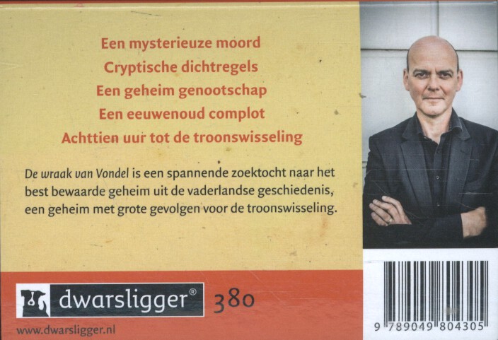 Achterkant van De wraak van Vondel