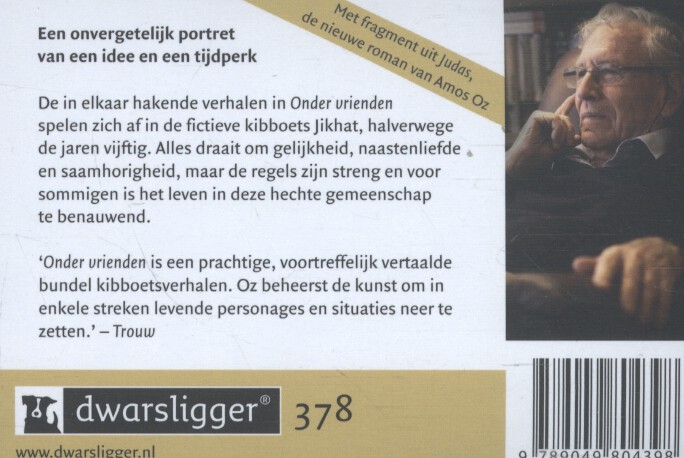 Achterkant van Onder vrienden